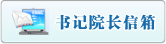 老头的大鸡巴操死我了视频